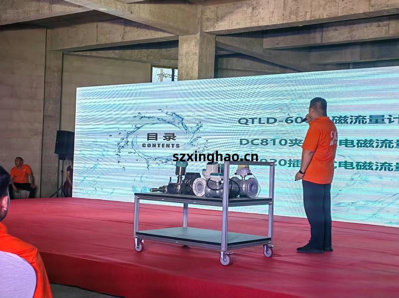 新品(pin)發(fa)布