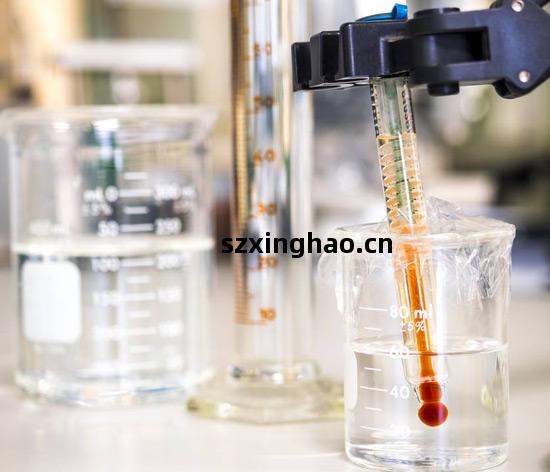 化(hua)學品檢(jian)測