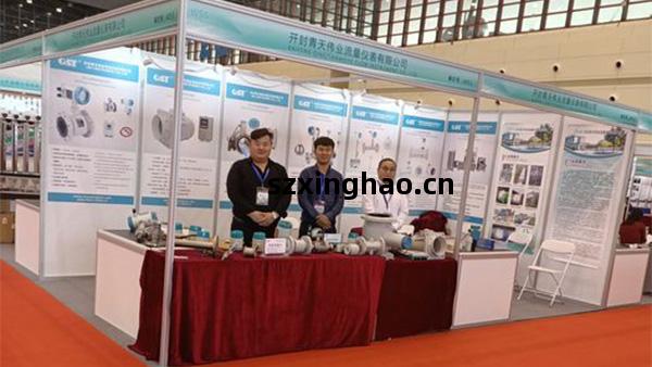 青天儀(yi)表攜新(xin)款(kuan)流(liu)量(liang)計(ji)亮相2019年世界(jie)傳感(gan)器(qi)大(da)會