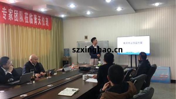 開封青(qing)天偉業流(liu)量(liang)儀(yi)表有限(xian)公(gong)司寡(gua)頭孵化項(xiang)目