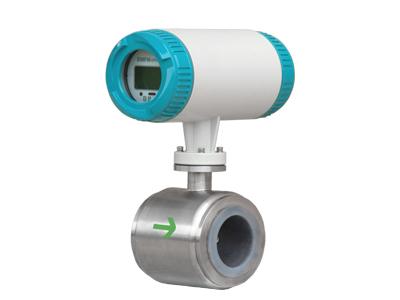 夾(jia)持式電磁(ci)流量計(ji)