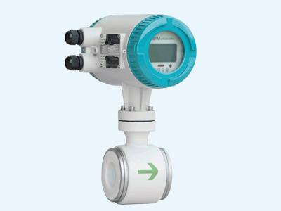 QTLD夾裝式電(dian)磁(ci)流(liu)量計(ji)