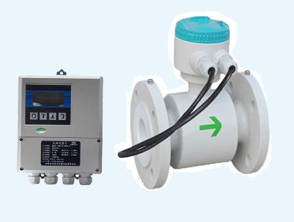 分體式電(dian)磁流(liu)量計