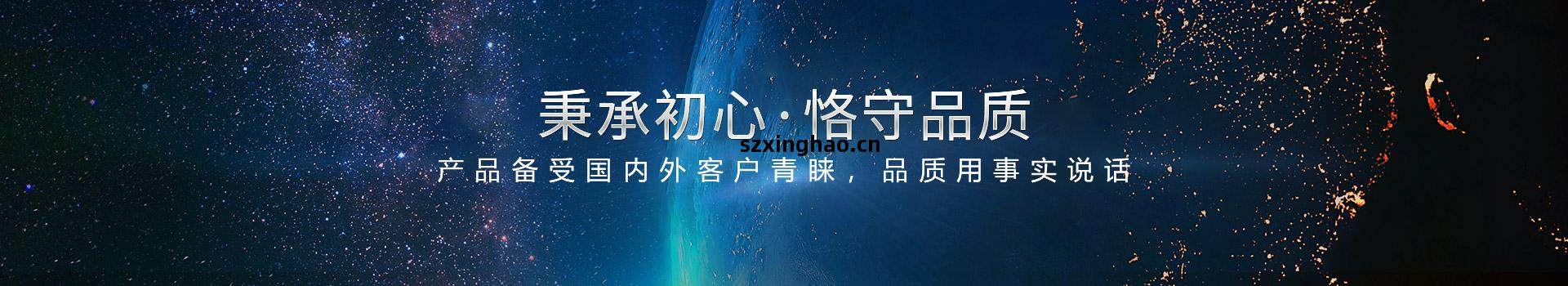 青天儀(yi)表(biao),工程(cheng)案(an)例