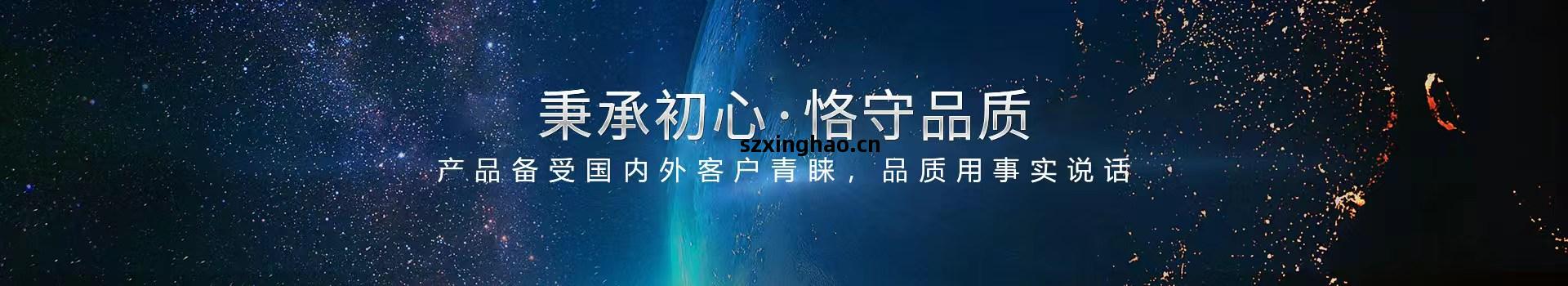 青天儀表(biao),匠(jiang)心(xin)鑄(zhu)造(zao)好(hao)品質(zhi)