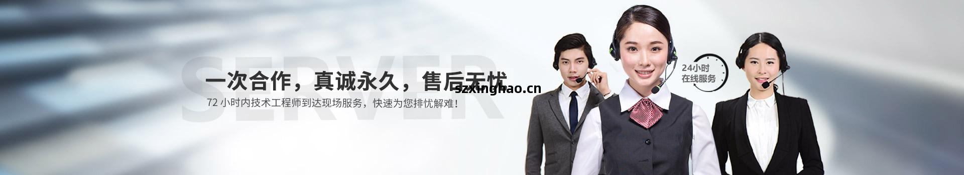 聯(lian)系(xi)青天儀表(biao)