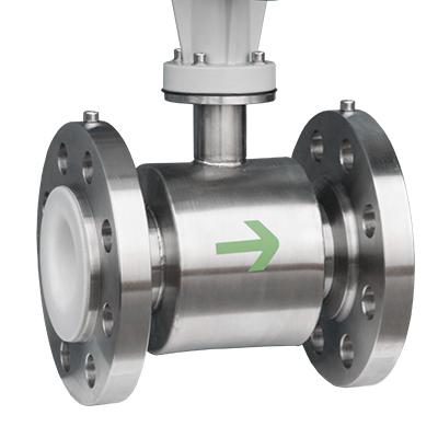 法(fa)蘭(lan)式電磁(ci)流量計(ji)