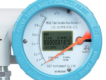 液(ye)晶顯示金屬(shu)管(guan)浮子流(liu)量計