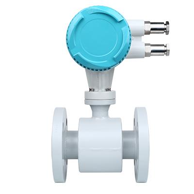 法(fa)蘭(lan)式電磁(ci)流量計(ji)