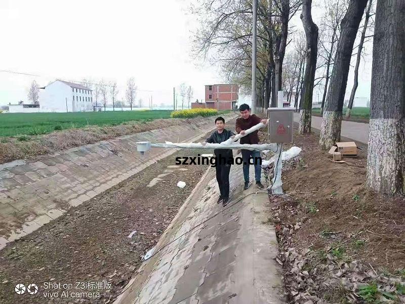 太陽能供電(dian) 全(quan)渠(qu)寬電(dian)磁明(ming)渠(qu)流量(liang)計(ji)2